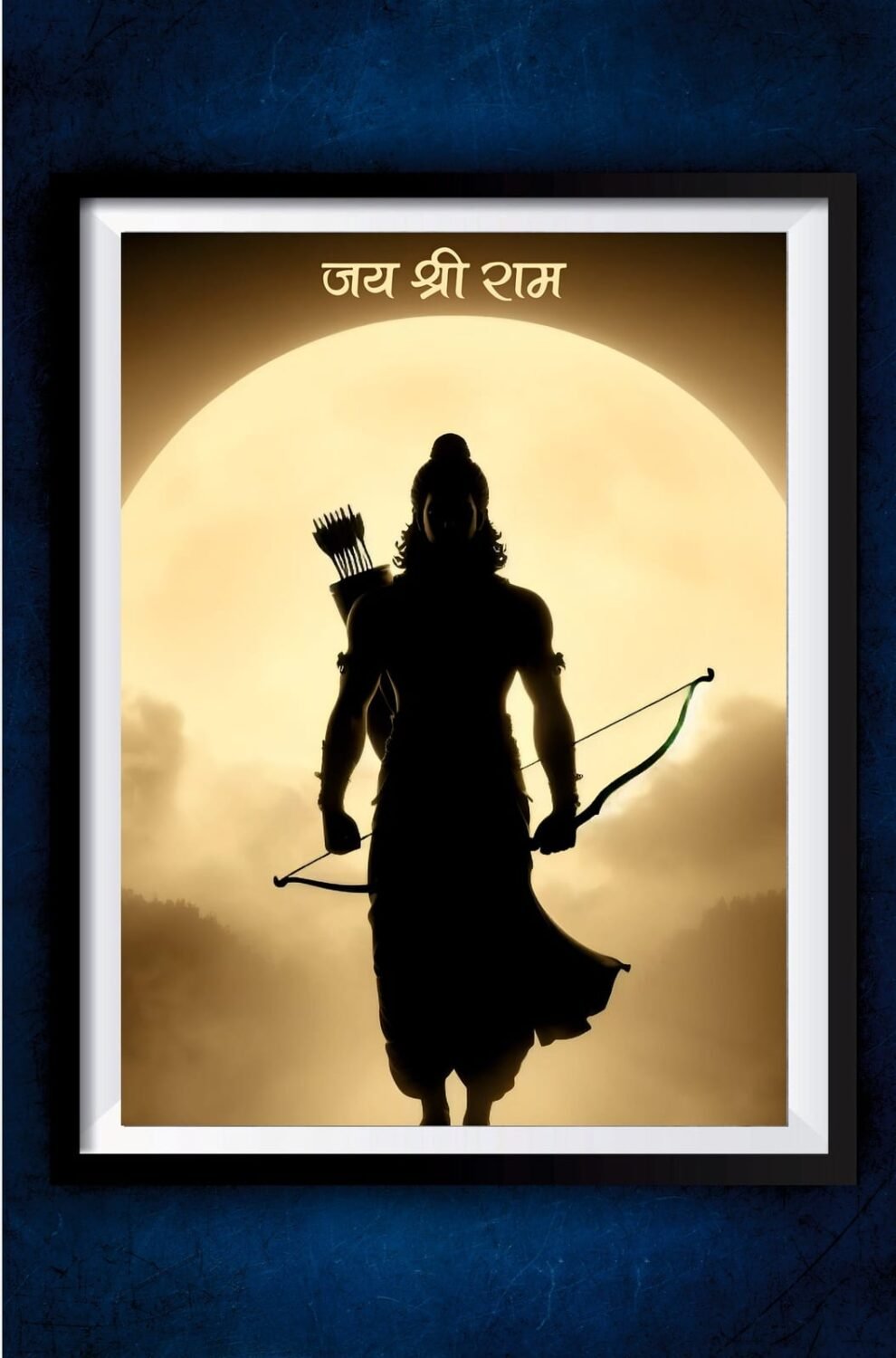 Jai Sri Ram Poster