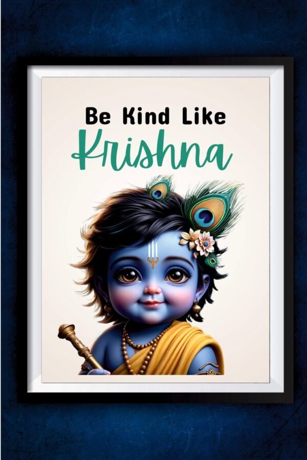 Kind Lord Krishna Poster