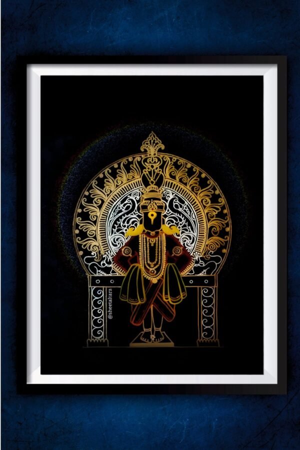 Balaji Poster