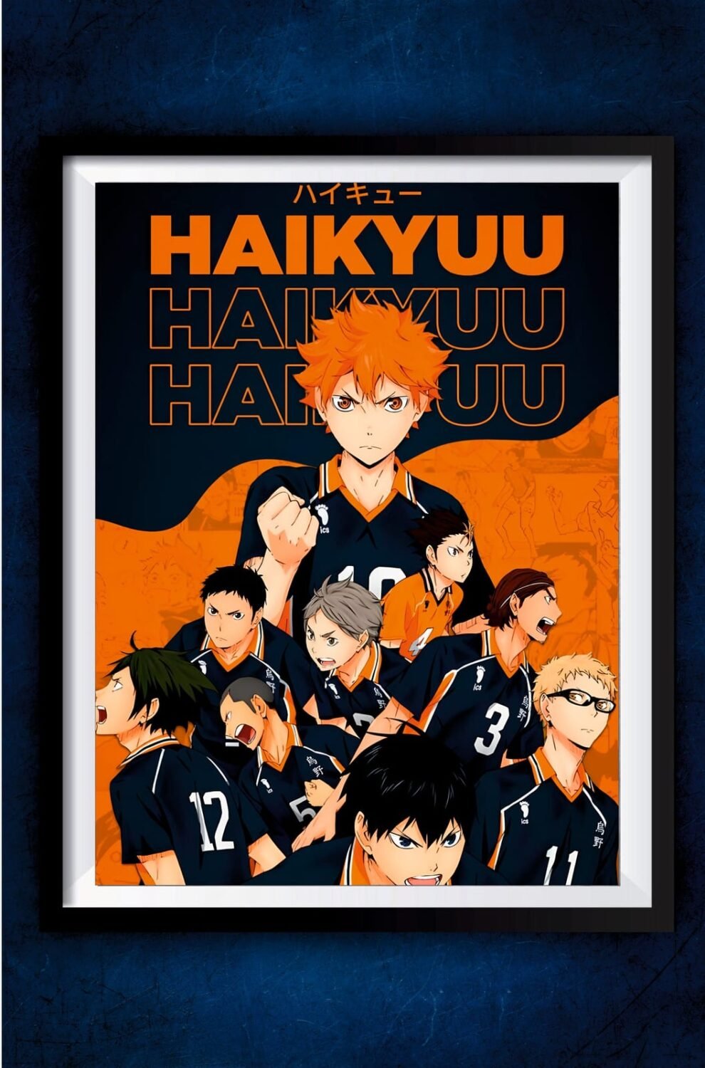 Haikyuu Poster