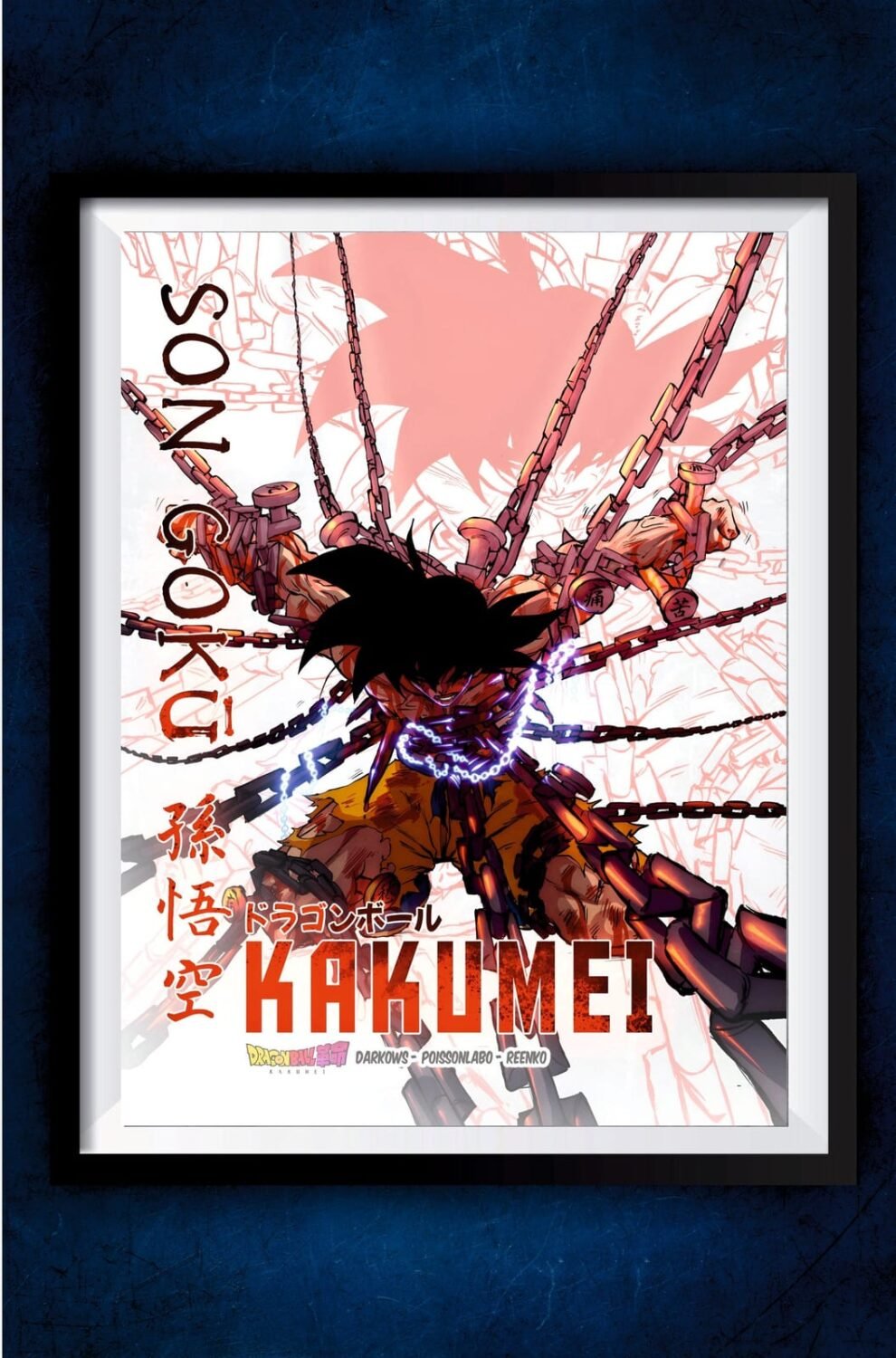 Goku Chained Poster