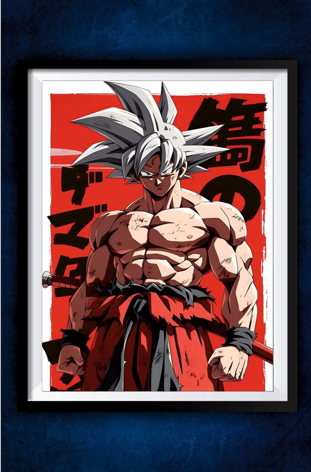 Ultra Instinct Poster