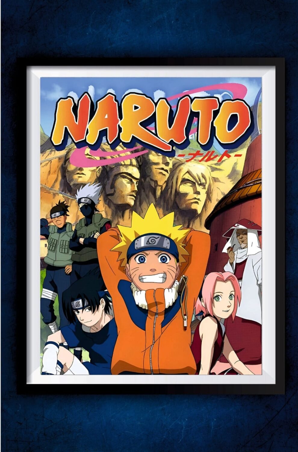 Naruto Banner Poster (2)