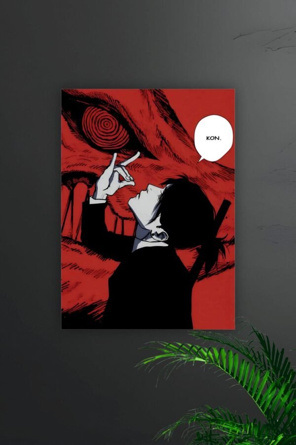 Aki Hayakawa Poster #1