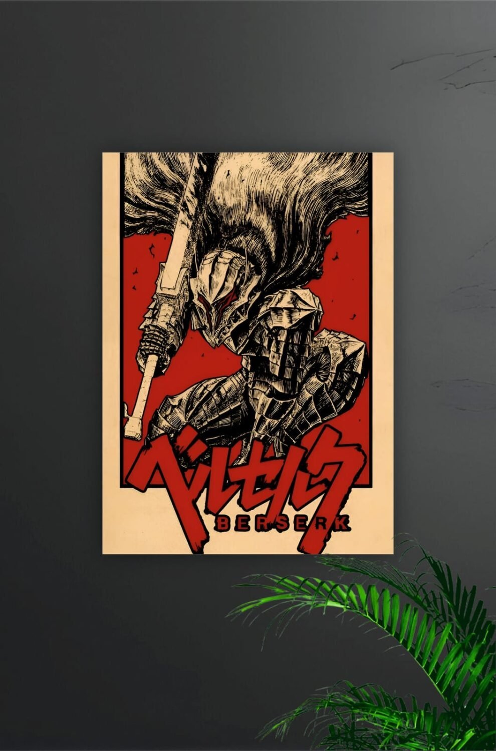 Berserk Poster #1