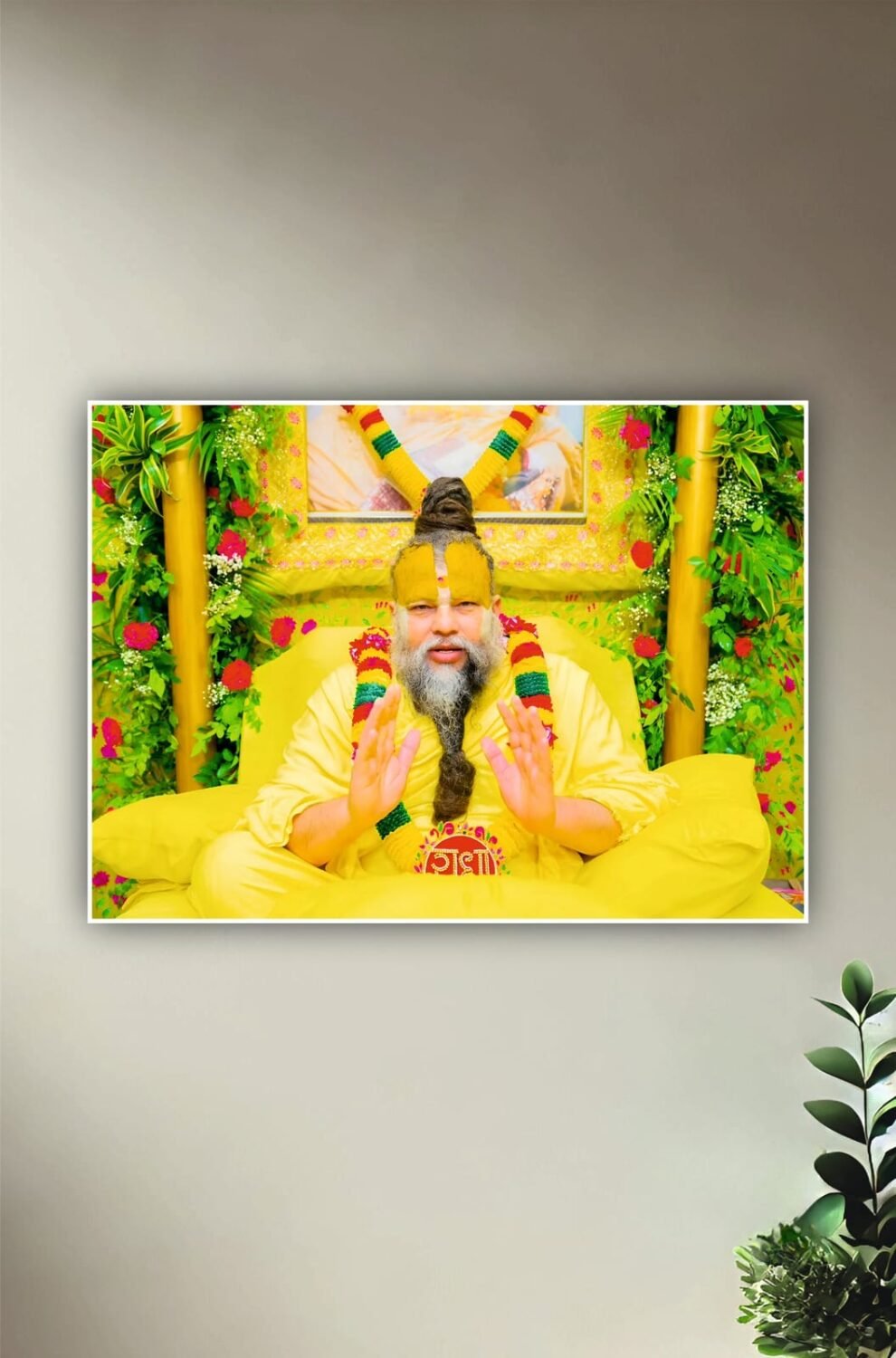 Premanand Ji Poster #2