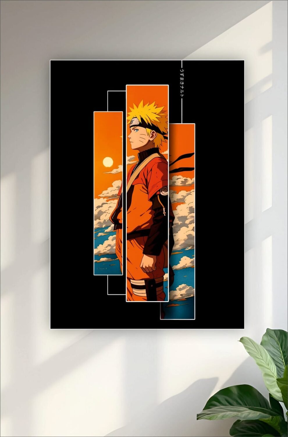 Naruto Illustration Poster #2