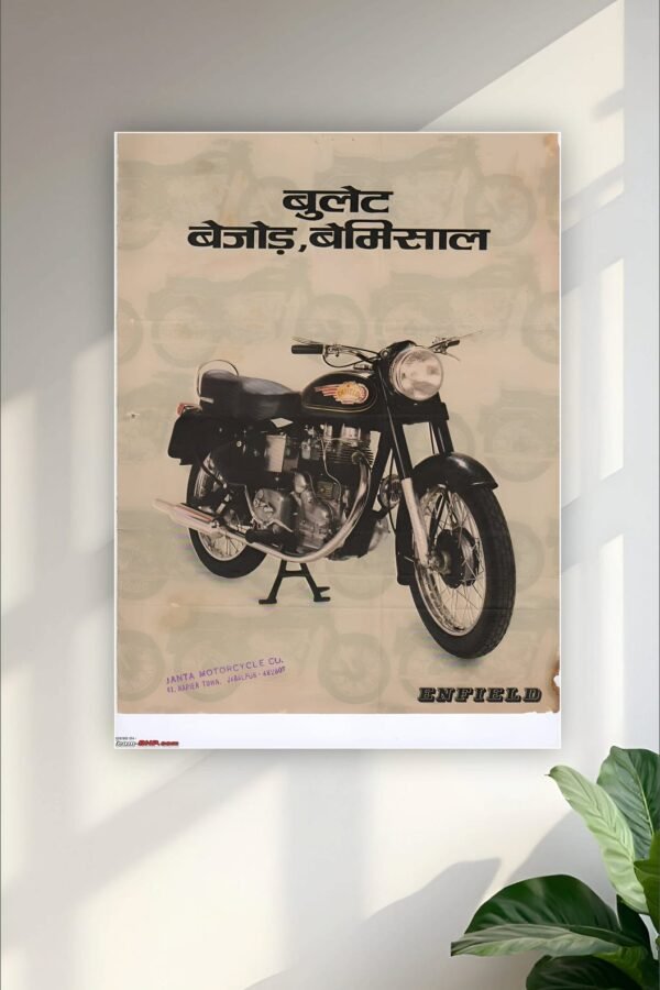 Royal Enfiled Old Poster #2