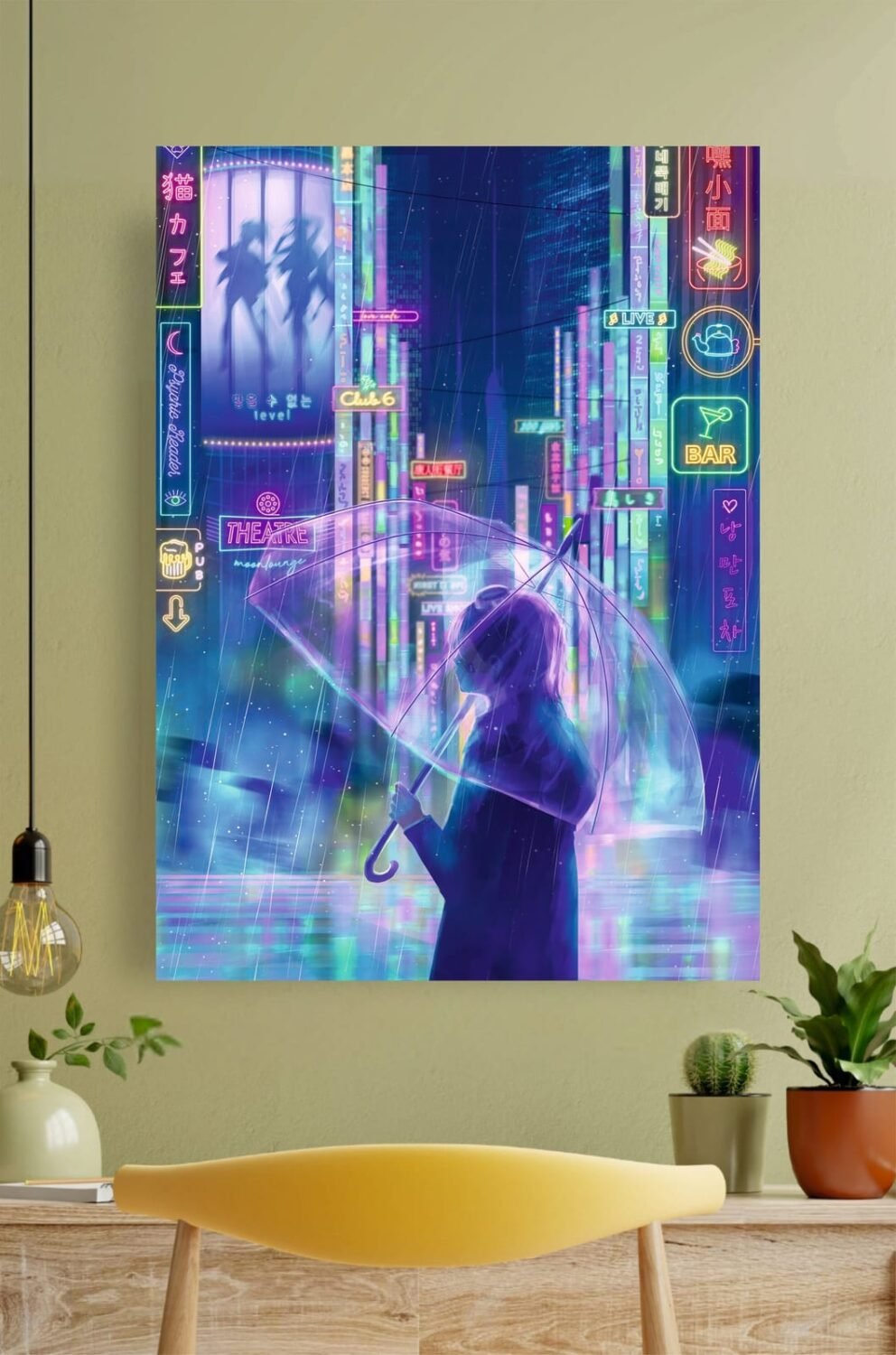 Girl under Umbrella Aesthetic Poster
